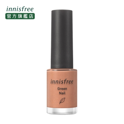 innisfree 自然主義指甲油 6ml#5