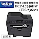 Brother DCP-L2540DW 無線雙面多功能雷射複合機+TN-2360原廠碳粉匣 product thumbnail 1