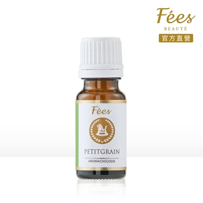 Fees Beaute法緻 苦橙葉 單方精油10ml