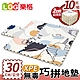 LOG 樂格 XPE環保無毒巧拼地墊 30x30cm x10片組-動物火車 product thumbnail 13