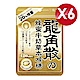 (6入組) 龍角散 蜂蜜牛奶草本喉糖 80gx6 product thumbnail 1