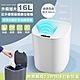 lemonsolo 充電款智能感應靜音垃圾桶LM-Q613 product thumbnail 1