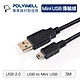 POLYWELL USB-A To Mini USB充電傳輸線 /3M product thumbnail 1