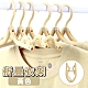 ANDYMAY2 超輕便旅行折疊衣架 (10入) OH-T100 product thumbnail 10