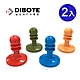 迪伯特DIBOTE TPR防靜電營柱防雷帽(2入) product thumbnail 1