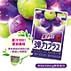 【Meiji 明治】果汁QQ軟糖 葡萄口味-彈力(48g/包) product thumbnail 1