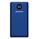 ADATA 威剛 數位顯示電量20000mAh 3孔輸出 快充行動電源 P20000QCD product thumbnail 5