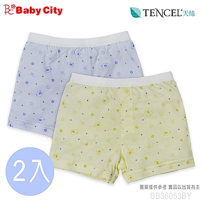 【任選】娃娃城BabyCity-天絲雞寶寶男內褲2入