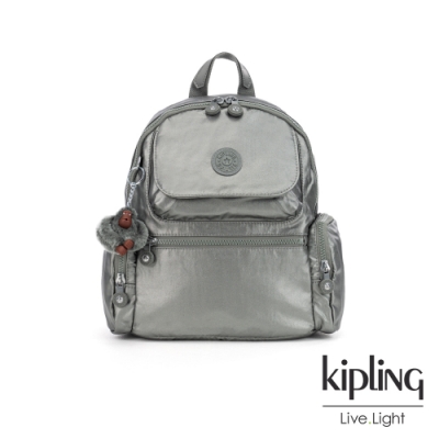 Kipling 個性金屬銀灰色多口袋拉鍊後背包-MATTA