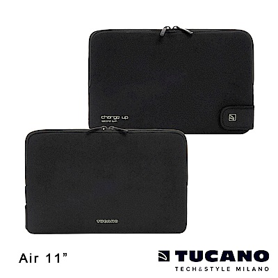 TUCANO Charge_up MB Air 專用雙重防震內袋11吋