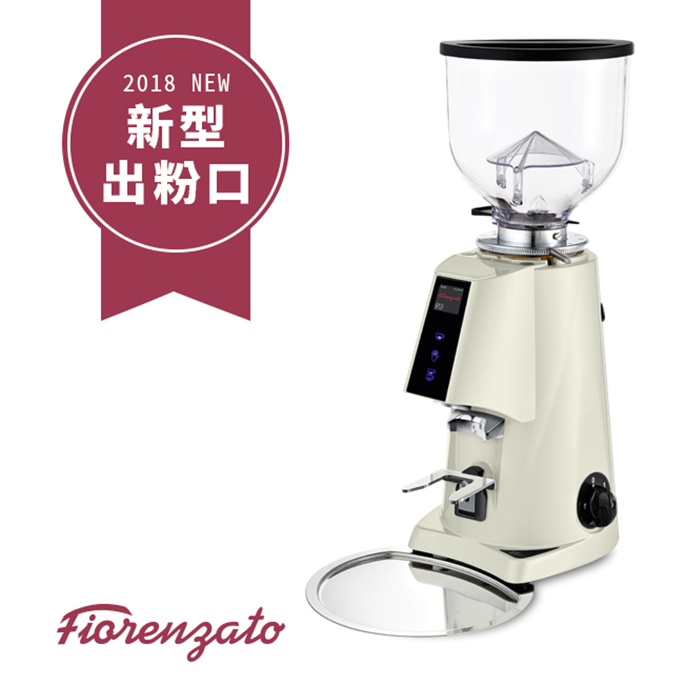 Fiorenzato F4E NANO營業用磨豆機 110V珍珠白(HG0941PW-1)