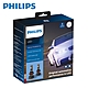 PHILIPS 飛利浦Ultinon Pro9000 LED超亮鑽光頭燈兩入裝(公司貨) +200% product thumbnail 1
