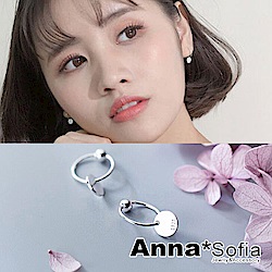 AnnaSofia 搖曳單圓片C圈 925銀針耳針耳環(銀系)