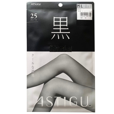 ATSUGI 厚木日本製25丹高機能酷黑色系機能厚絲襪兩入組(黑)