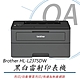 Brother HL-L2375DW 無線黑白雷射自動雙面印表機 product thumbnail 1