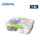 【sistema】紐西蘭進口fresh系列長形保鮮盒-1.9L product thumbnail 1