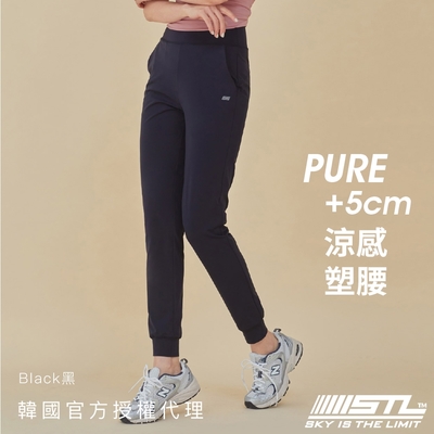 STL yoga 韓國瑜伽 PURE +5ccm Jogger 高腰 涼感 女 運動機能 束口褲 長褲／Black黑色