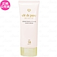 Cle de Peau Beaute 肌膚之鑰 光采護手霜(75ml)(新包裝)(公司貨) product thumbnail 1