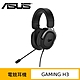 ASUS 華碩 TUF GAMING H3 電競耳機 product thumbnail 1