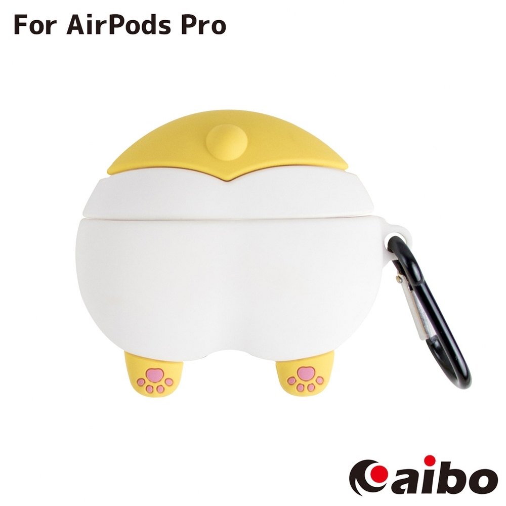 AirPods Pro專用 可愛造型矽膠保護套-柯基(黃)