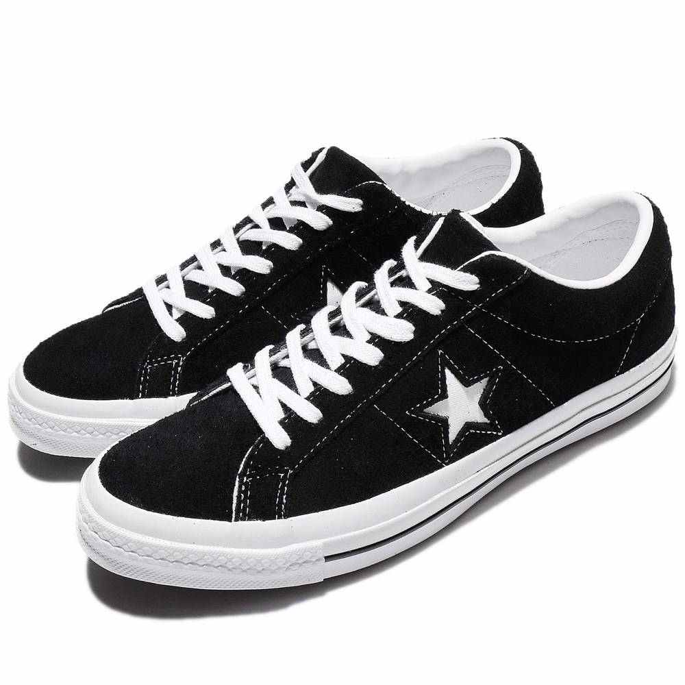 completely black converse