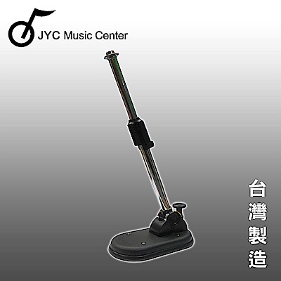 JYC K-815 桌上型麥克風架~附麥克風夾