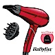 Babyliss 1400W專業護髮柔髮負離子吹風機 270RW product thumbnail 1