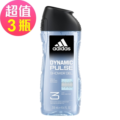 adidas愛迪達 男性三合一潔顏洗髮沐浴露(超越活力)x3瓶組(250ml/瓶)