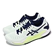 Asics 網球鞋 GEL-Resolution 9 女鞋 綠 藍 法網配色 緩震 抓地 運動鞋 亞瑟士 1042A208301 product thumbnail 1