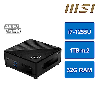 MSI 微星Cubi5 12M i7十核{鋼龍刺客} 迷你電腦(i7-1255U/32G/1TB M.2)