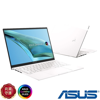 (M365組) ASUS UM5302LA 13.3吋效能筆電 (Ryzen 7 7840U/16G/512G PCIe SSD/Zenbook S 13 OLED/優雅白)