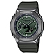 CASIO卡西歐 G-SHOCK 八角金屬錶殼 雙顯手錶-灰x綠_GM-2100B-3A_44.4mm product thumbnail 1