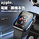 Apple Watch 1/2/3代 保護殼 超薄防摔 電鍍軟殼 手錶保護套 product thumbnail 1