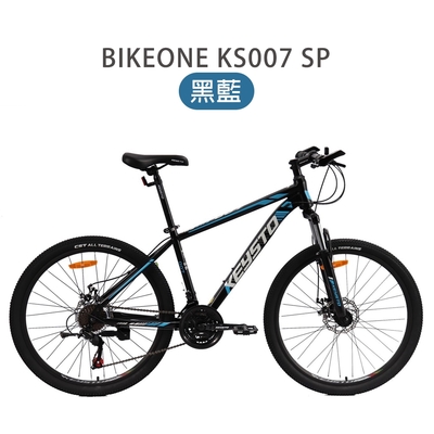 BIKEONE KS007 SP 26吋21速異形管碟煞登山車山地車入門都會通勤上學運動最佳選擇2023式