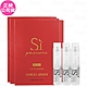 GIORGIO ARMANI SI PASSIONE 自信印記淡香精(1.2ml)*3(公司貨) product thumbnail 1