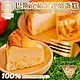 【嚐點甜】巴斯克蘋果乳酪蛋糕6吋Ｘ1入 product thumbnail 1
