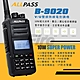 ALLPASS B-9020 10W大功率 防水 無線電對講機 中文介面 雙頻雙待 B9020 product thumbnail 1