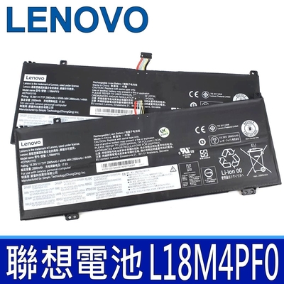 LENOVO 聯想 L18M4PF0 電池 L18C4PF0 L18D4PF0 V540s-13 V540s-14 ThinkBook 13s 14s IWL IML ARE Plus-Gen1