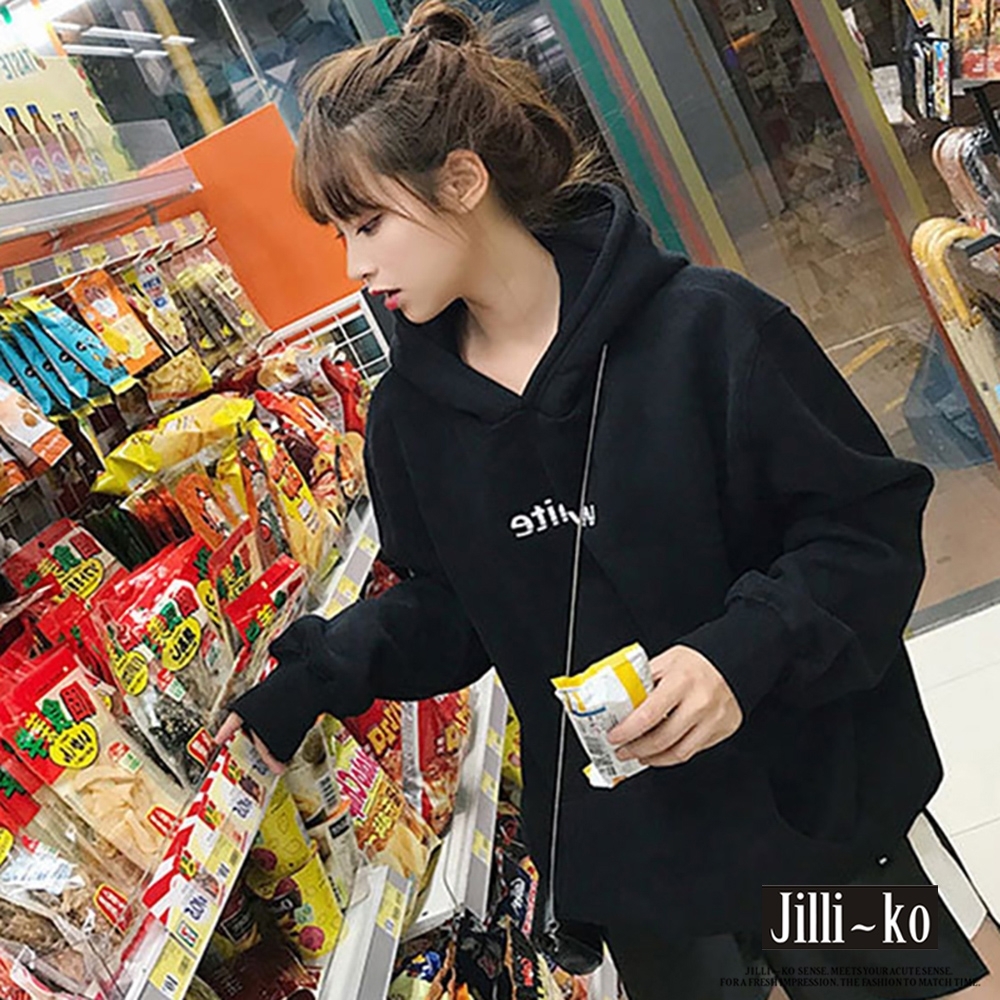 JILLI-KO 前後英文字厚款連帽T- 黑色