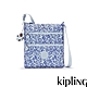 Kipling 淡藍花卉印花前袋雙拉鍊方型側背包-KEIKO product thumbnail 1