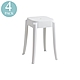 樂嫚妮 現代塑膠凳/餐椅凳-方凳4入組/來賓備用椅凳-(10色) product thumbnail 6