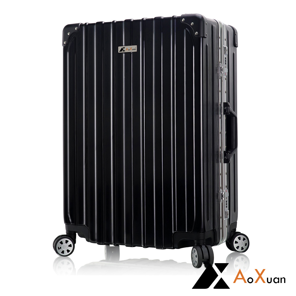 AoXuan 26吋行李箱 PC拉絲鋁框旅行箱 雅爵系列 (黑色)