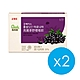 【正官庄】高麗蔘野櫻莓飲(50ml*30包)/盒 x 2盒 product thumbnail 1
