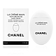 CHANEL香奈兒 時尚玉手修護霜 50ml product thumbnail 1