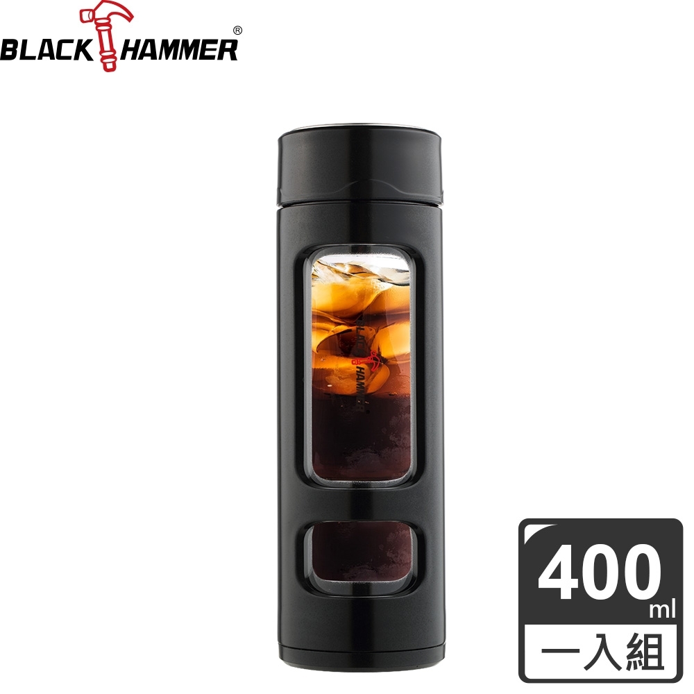 【BLACK HAMMER】防撞外殼耐熱玻璃水瓶400ML(三色可選) product image 1