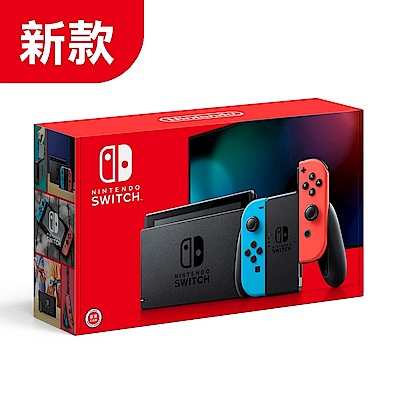 任天堂Nintendo Switch 主機電池持續加長亞版-電光藍、電光紅| Switch