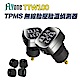 FLYone TTW100 TMPS 無線胎壓胎溫偵測器-自 product thumbnail 1