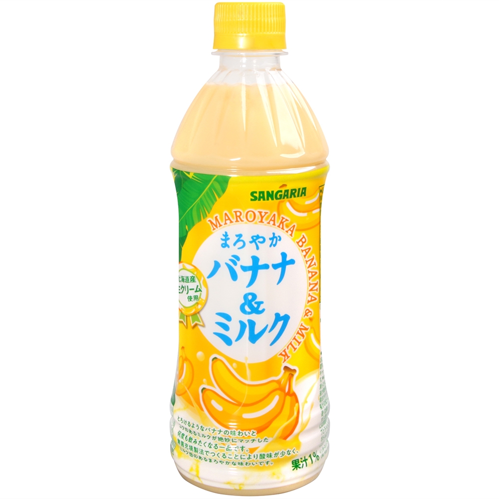 SANGARIA 香蕉牛奶風味飲料(500ml)