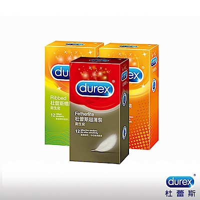 Durex 杜蕾斯-超薄裝12入+凸點裝12入+螺紋裝12入保險套