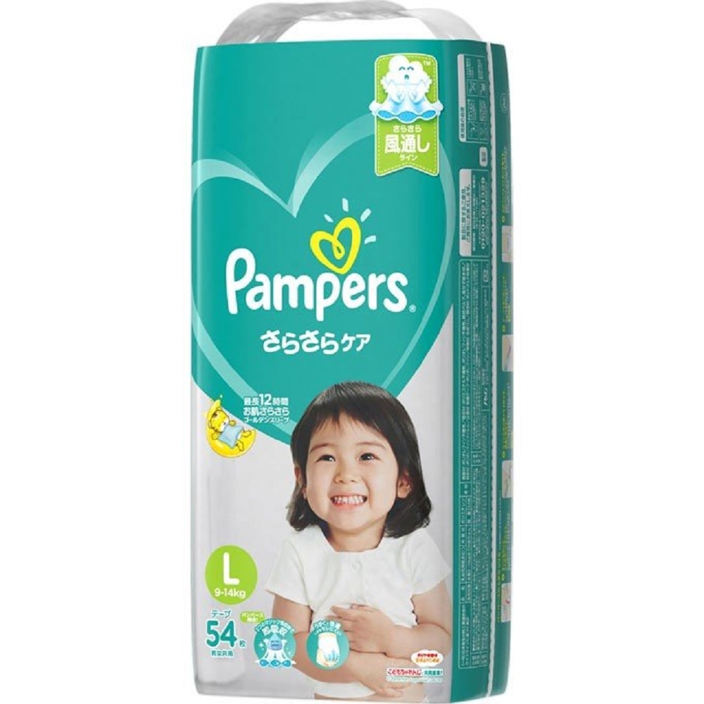 PAMPERS全新幫寶適巧虎紙尿布(黏)L54片(每箱/4包)(全日文包裝)